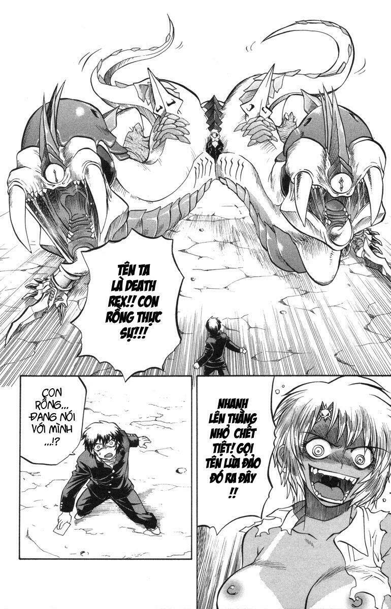 chaosic rune chapter 14 3