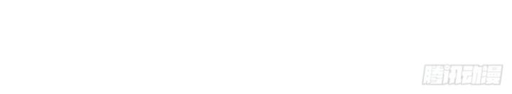 sau khi xuyên sách, các nam chính hắc hóa siêu sủng tôi chapter 3 36