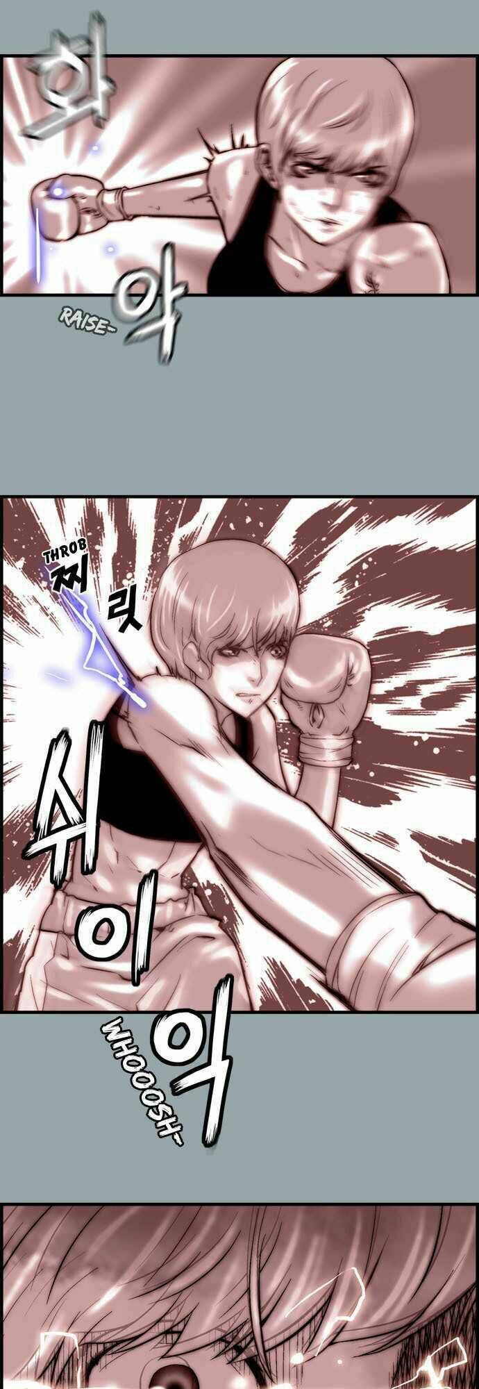 green boy chapter 21.5 12