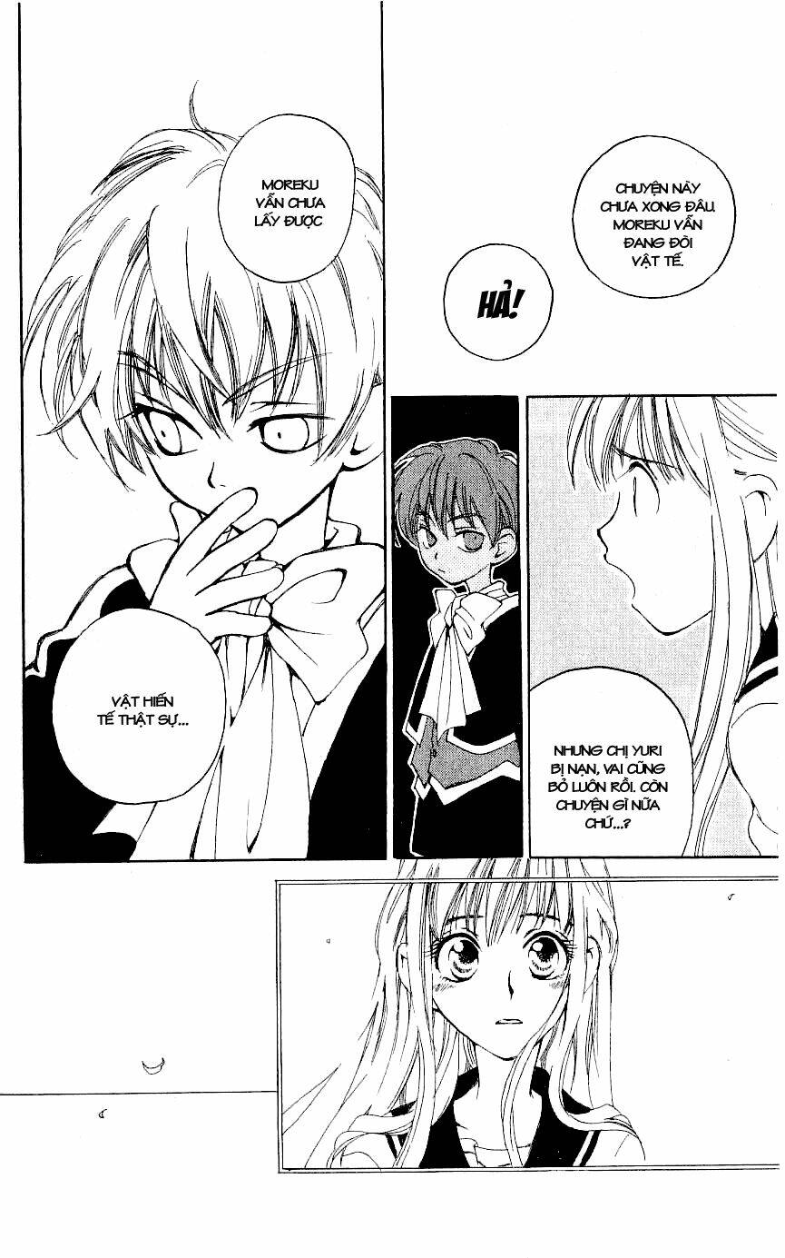 matantei loki chapter 3 16