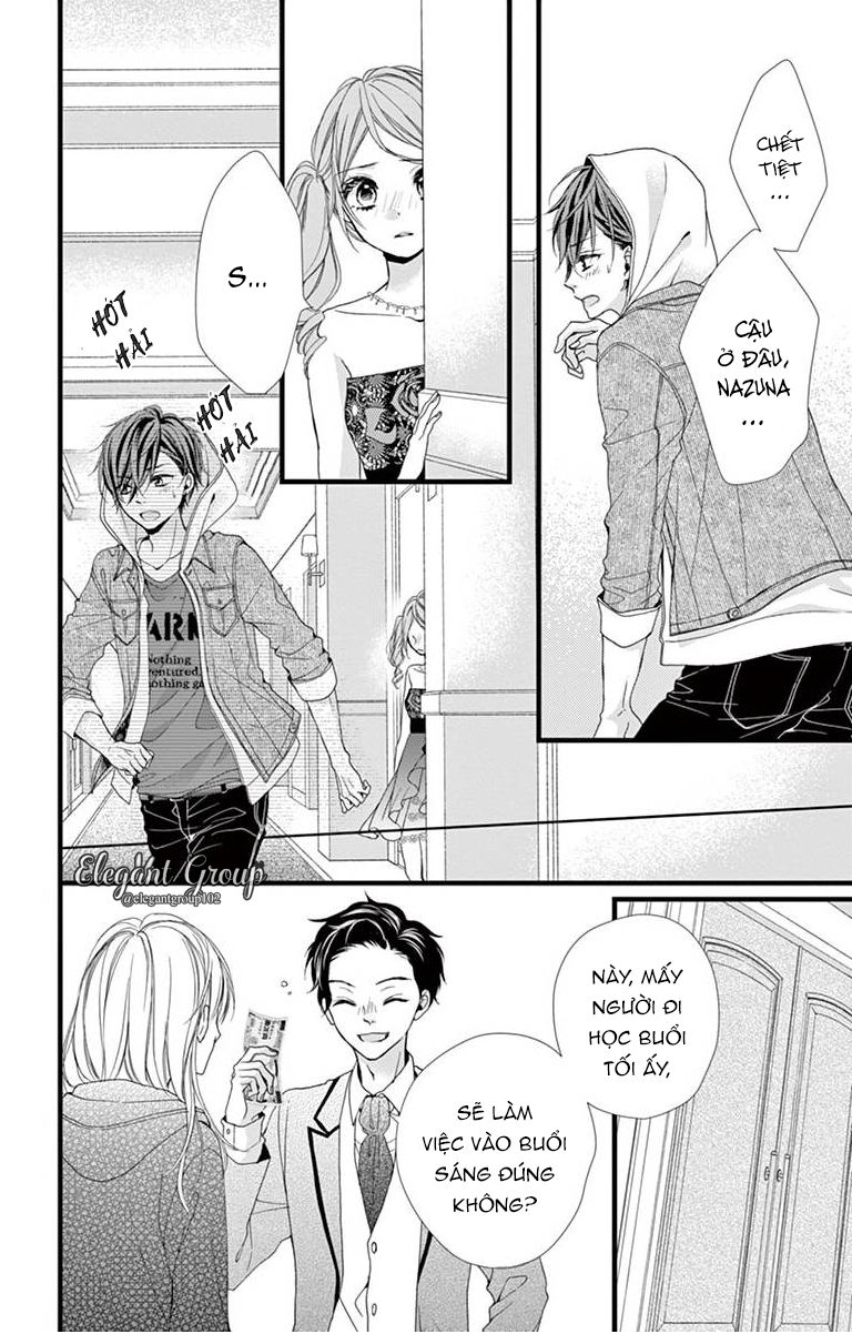 houkago no binetsu chapter 6 8