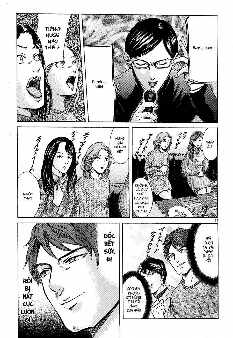 sakamoto desu ga? chapter 19 25