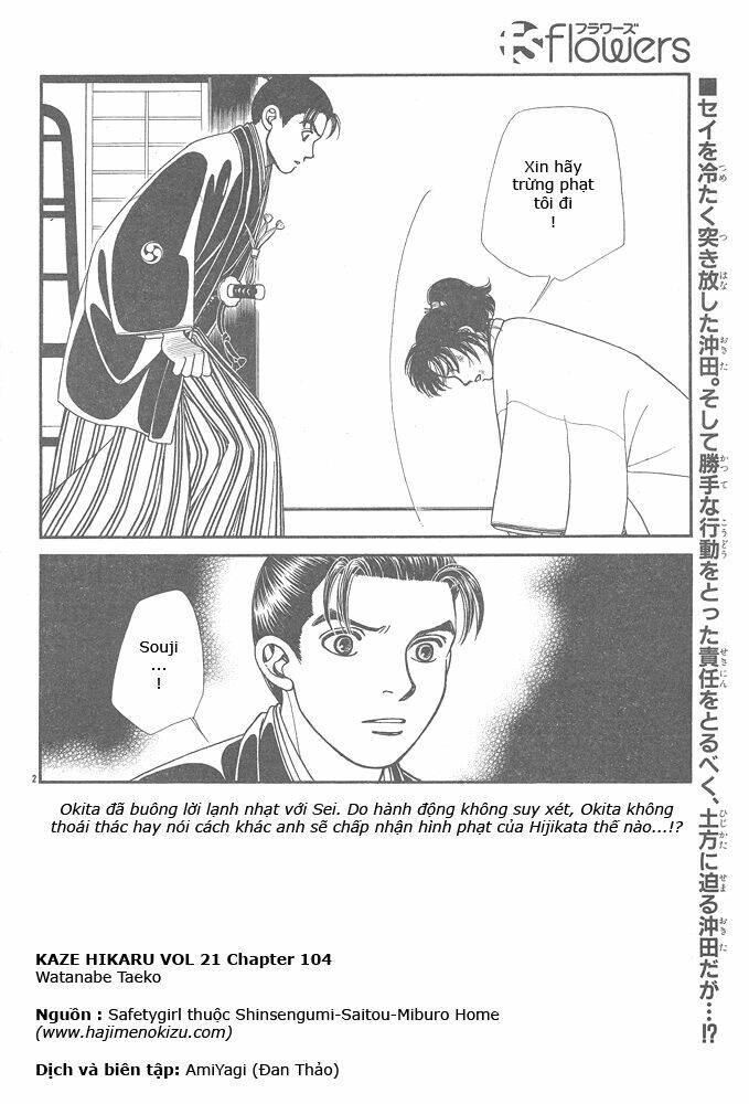 gió sáng chapter 104 2