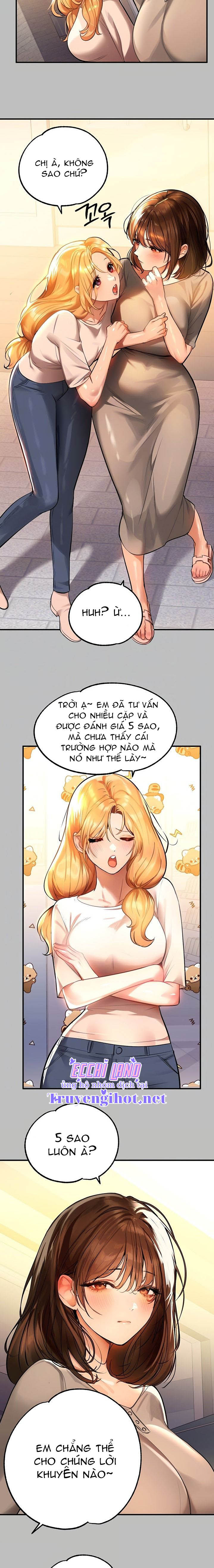 chị chủ nhà của tôi chapter 64.1 5