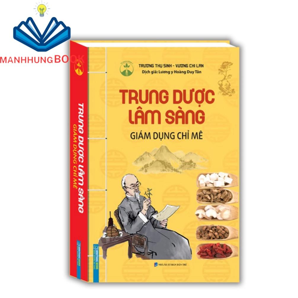 Sách - Combo 2c Trung dược lâm sàng + Đông y thiệt chuẩn