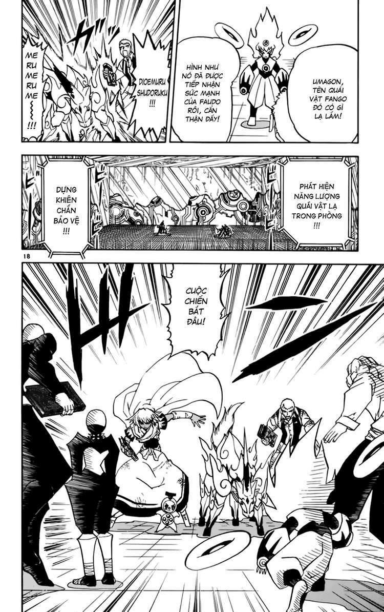 konjiki no gash!! chapter 225 17