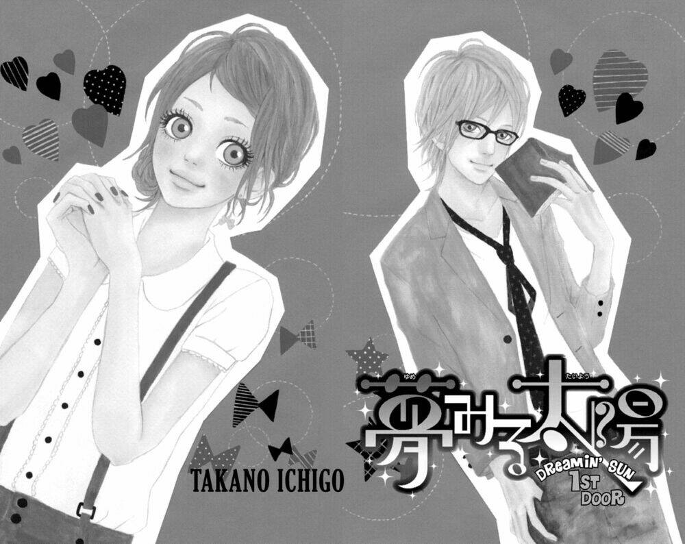 yume miru taiyou chapter 1 2
