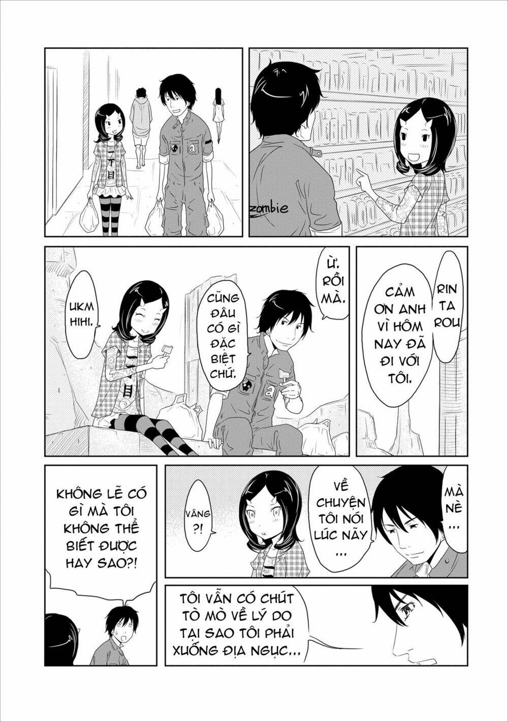 jigokuren - love in the hell chapter 13 13