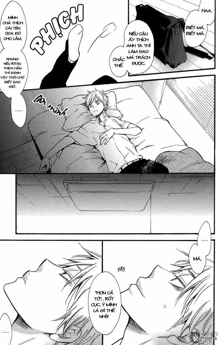 ouji no kikan chapter 4 19