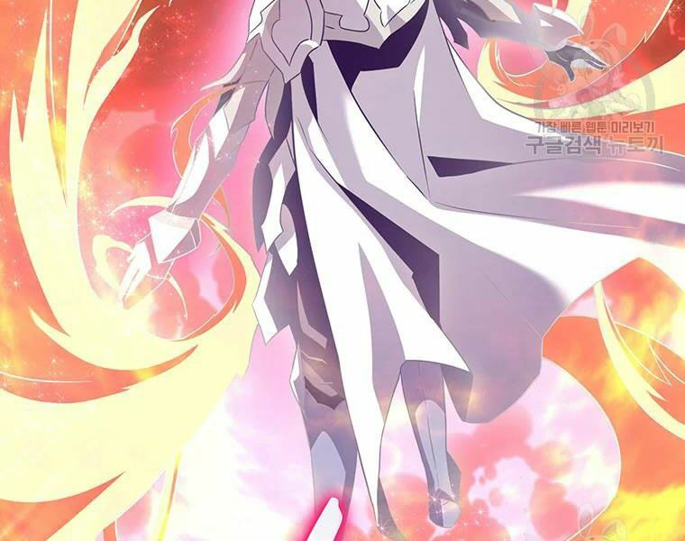 arcane sniper chapter 58 179