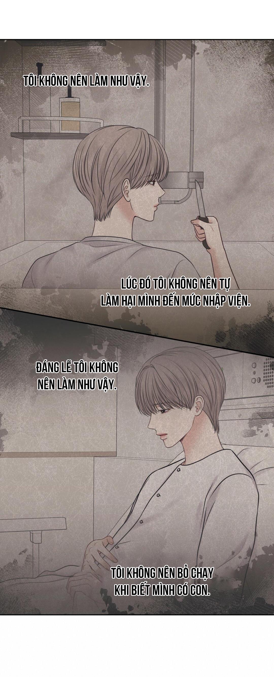 macguffin chapter 31 29