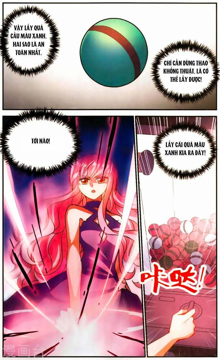 tô tịch kỳ quái chapter 73 5