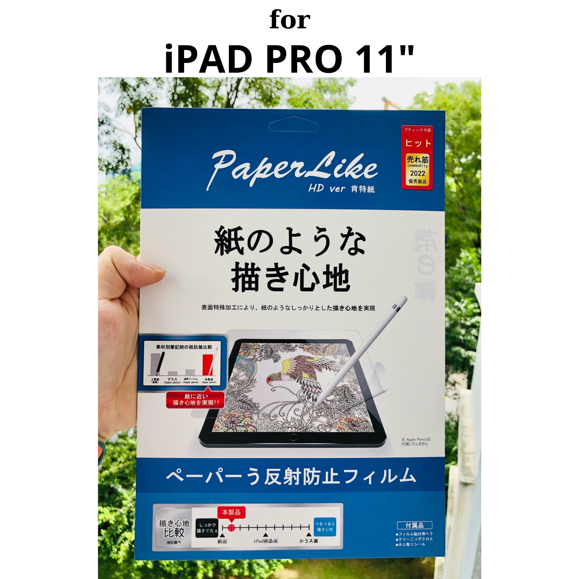 Made In Japan Dán Màn Hình Paperlike Gen 2 Kai.n Chống Vân Tay, Chống Chói Vẽ Như Trên Giấy Thật Cho Ipad Đủ Loại Hàng Chính Hãng - Pro 11 2018 - 2022