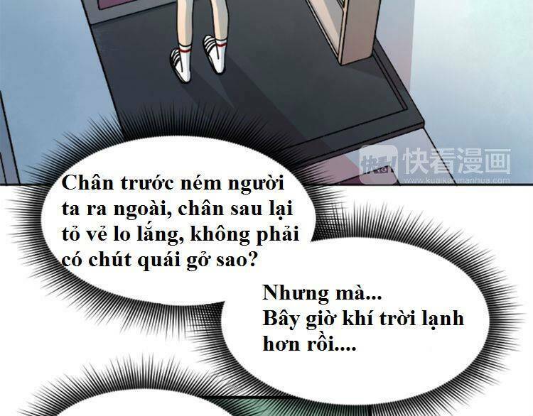 đừng dính người! chăn của ta chapter 6 2