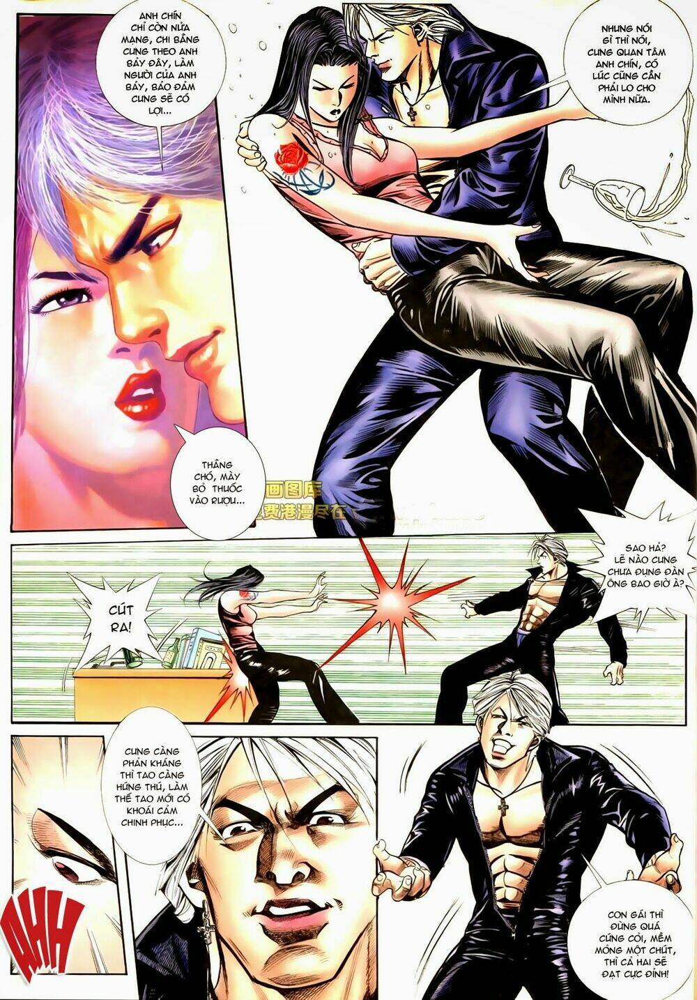 thiếu niên trần hạo nam chapter 74 16