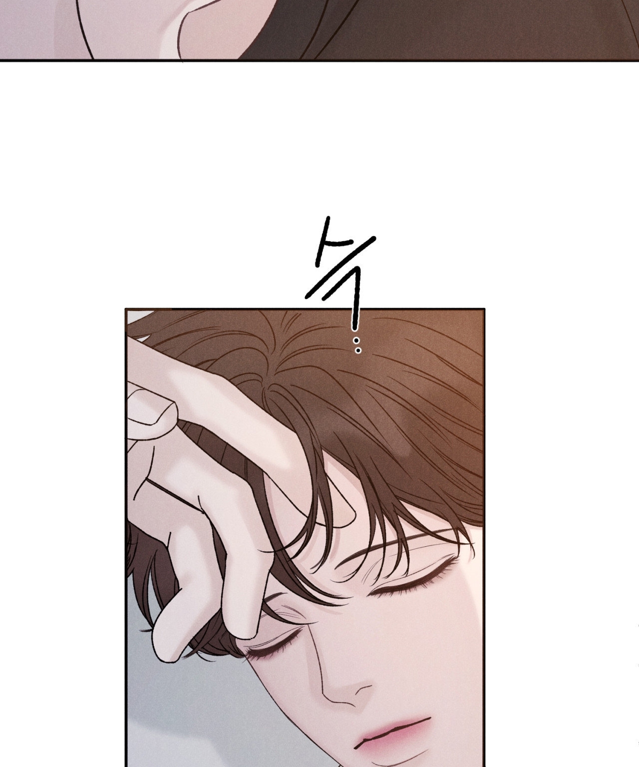 ân huệ của chúa chapter 7.2 13