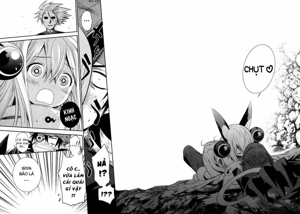 q (shihira tatsuya) chapter 18 10