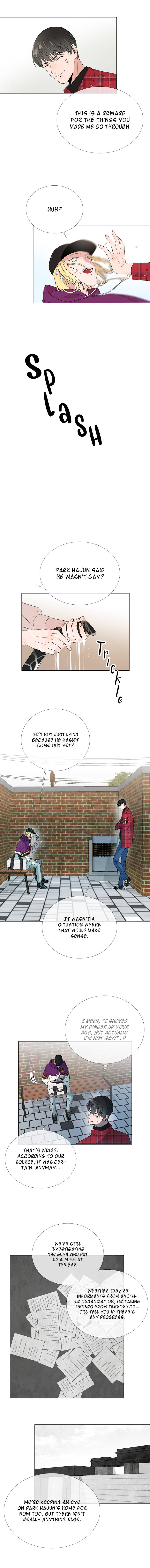 [raw] red candy chapter 4 4