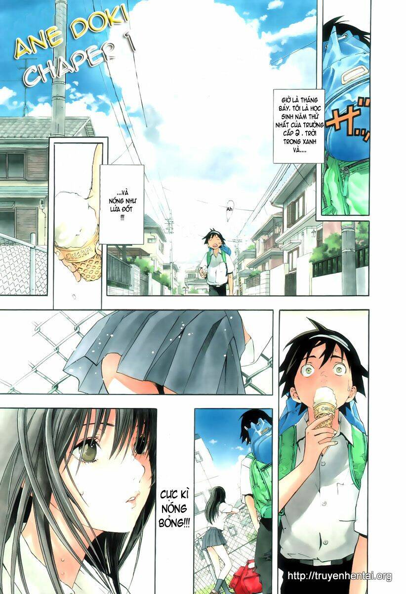 ane doki chapter 1 1