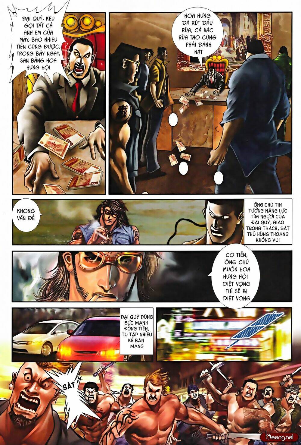 hỏa hồng niên đại hắc cốt đường chapter 564 12