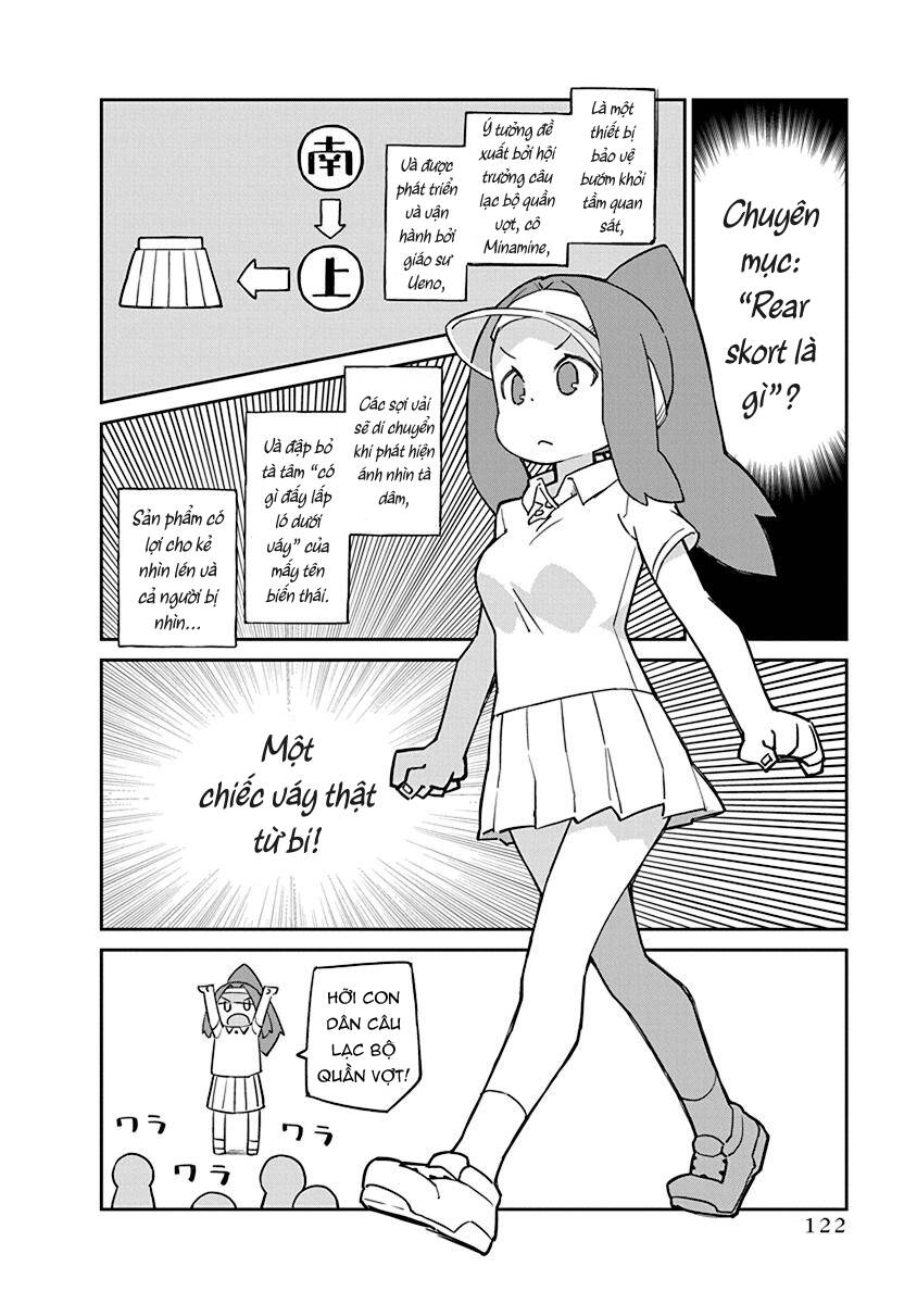 ueno-san wa bukiyou chapter 80 2