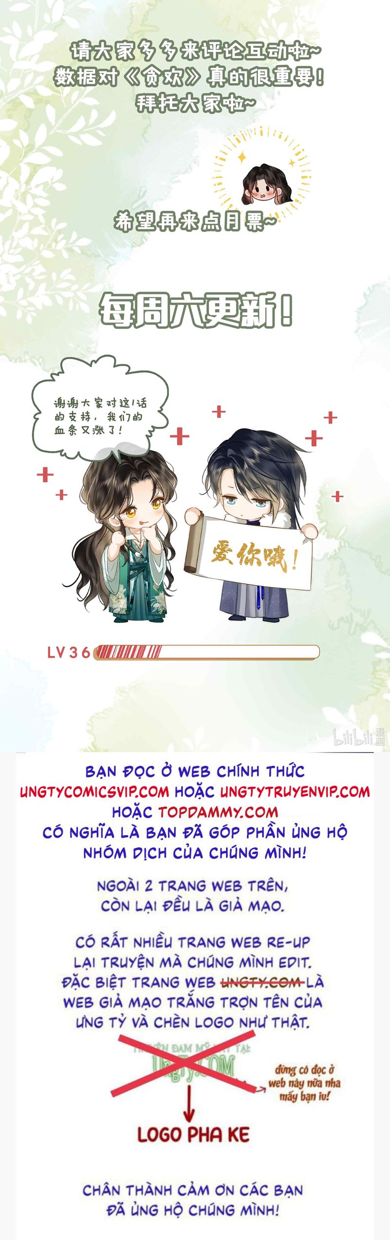 tham hoan chapter 36 33