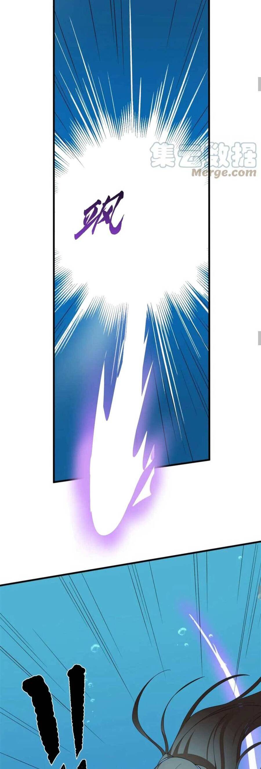 độc bộ thiên hạ: đặc công thần y chapter 442 18