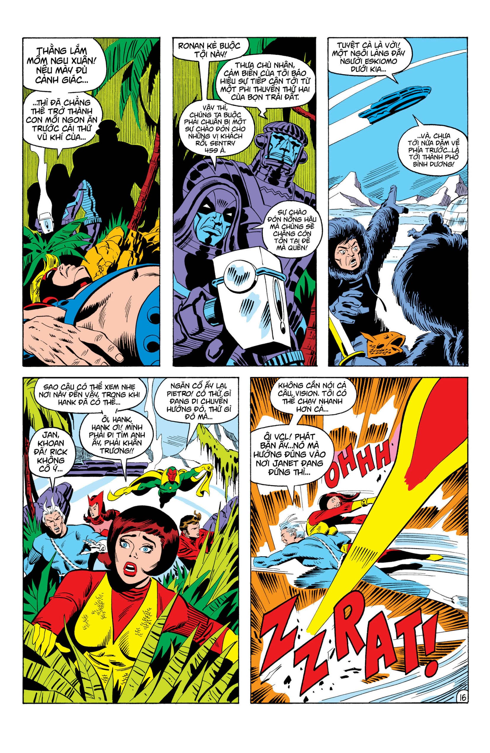 avengers – kree-skrull war chapter 90 16