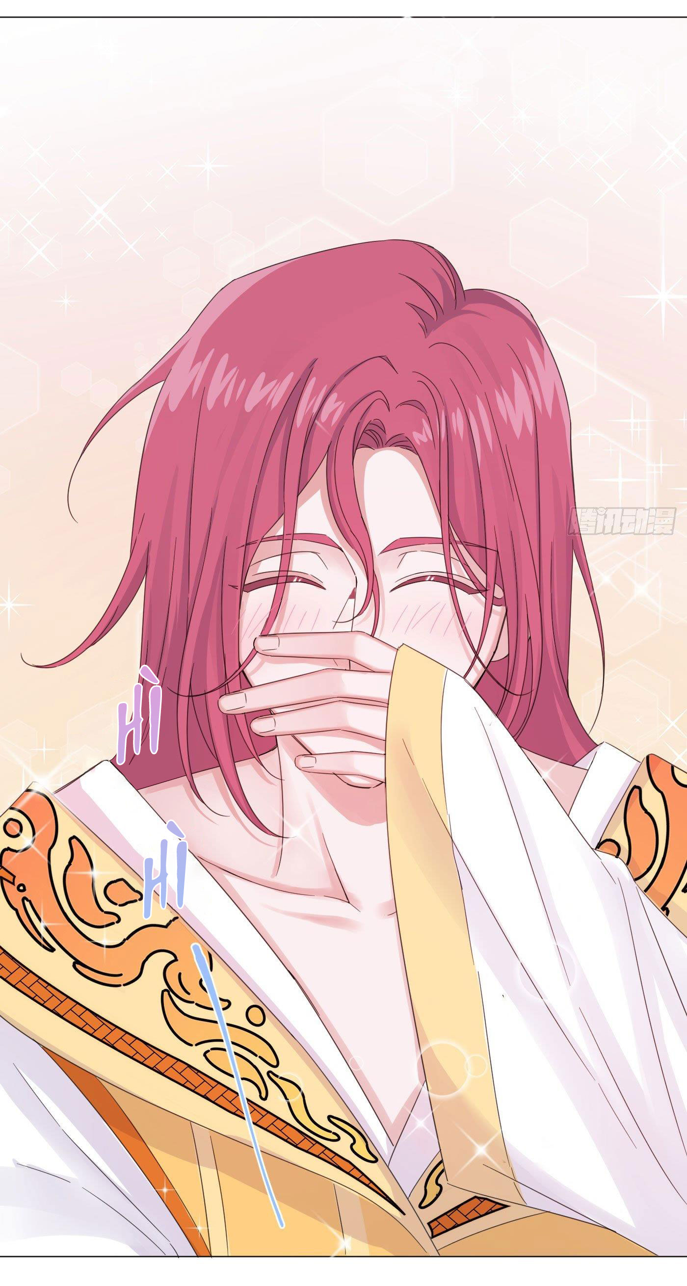 nhất hoàng cửu công thập nhị thê chapter 31 26