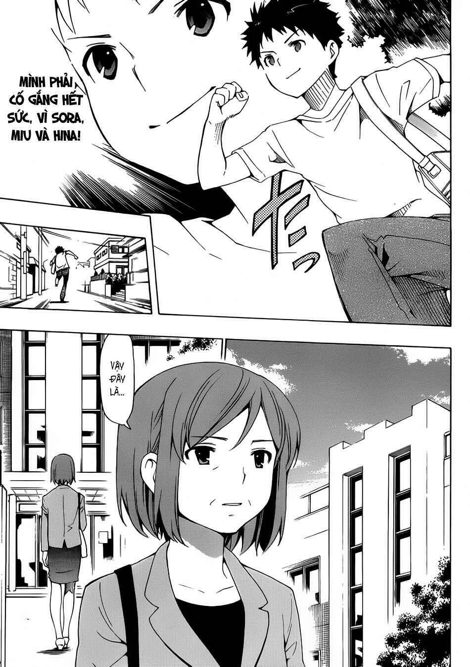 papa no iukoto o kikinasai! chapter 7 7