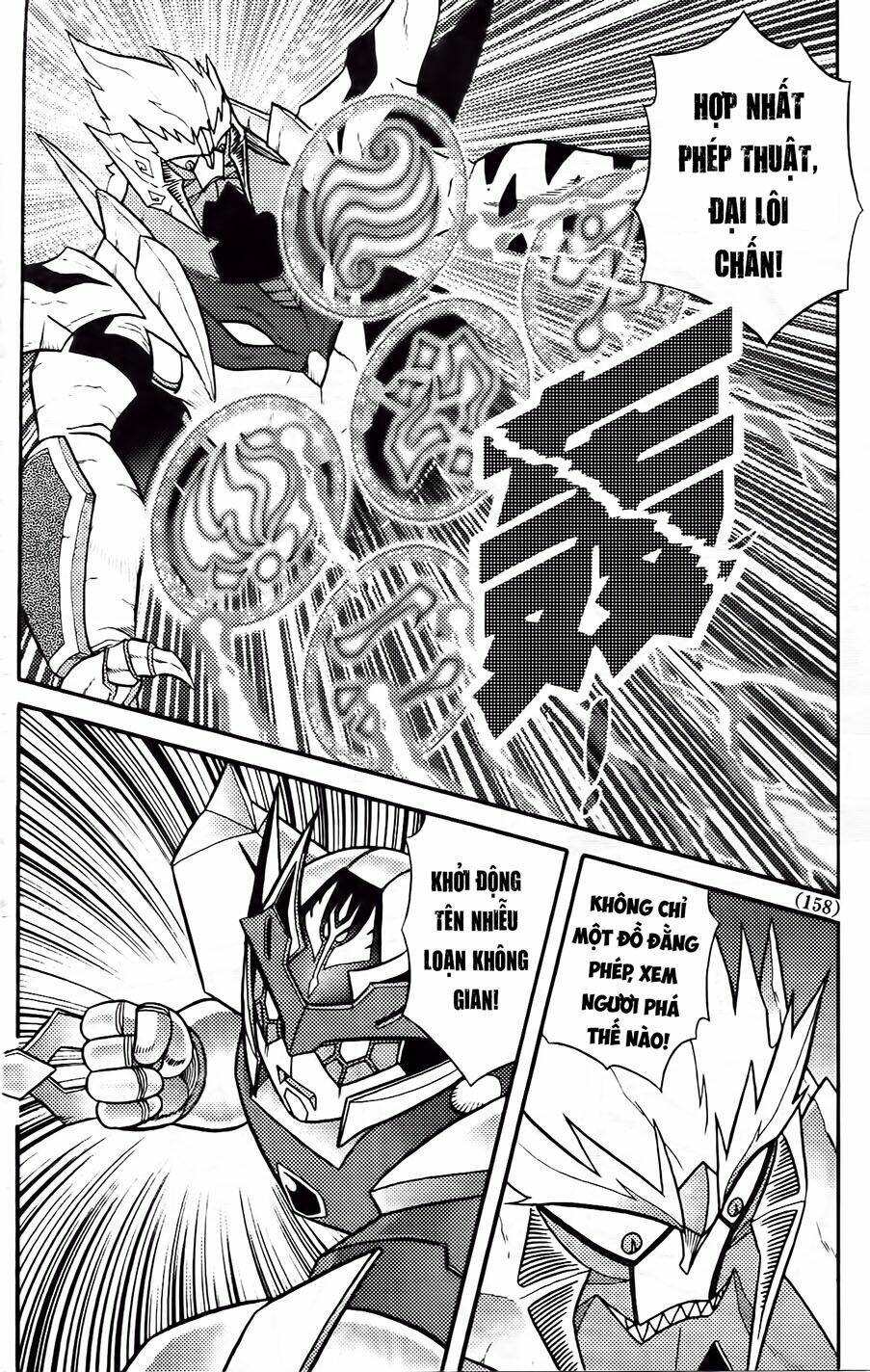 hiệp sĩ giấy g chapter 87.1 6