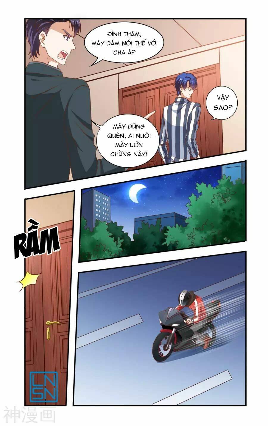 nhất chỉ sủng hôn chapter 76 2