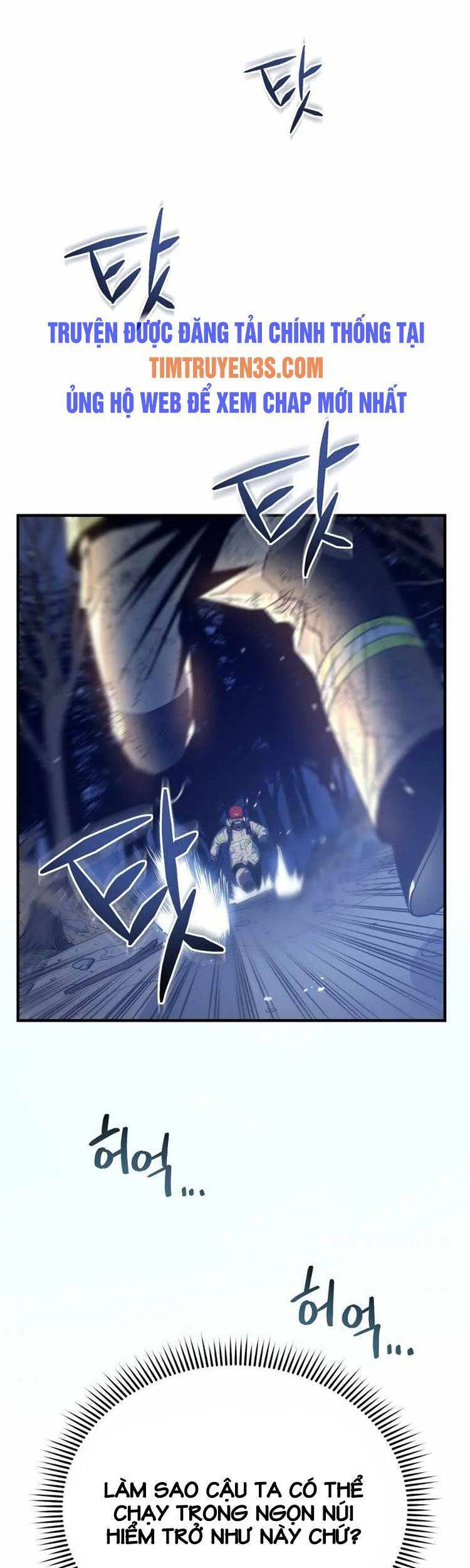 hệ thống oán hận của ta chapter 15 1