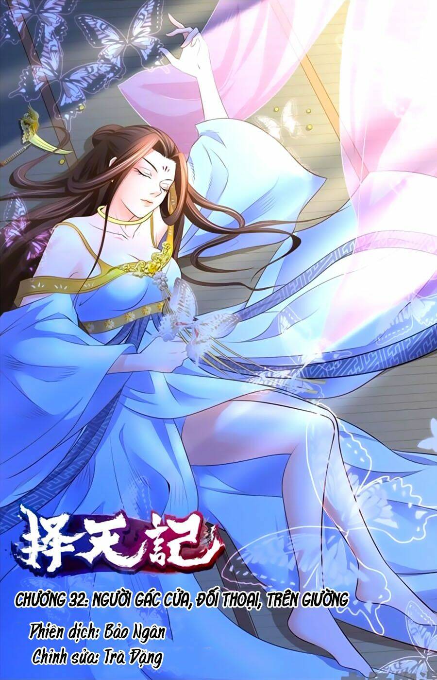 trạch thiên ký chapter 32.1 1