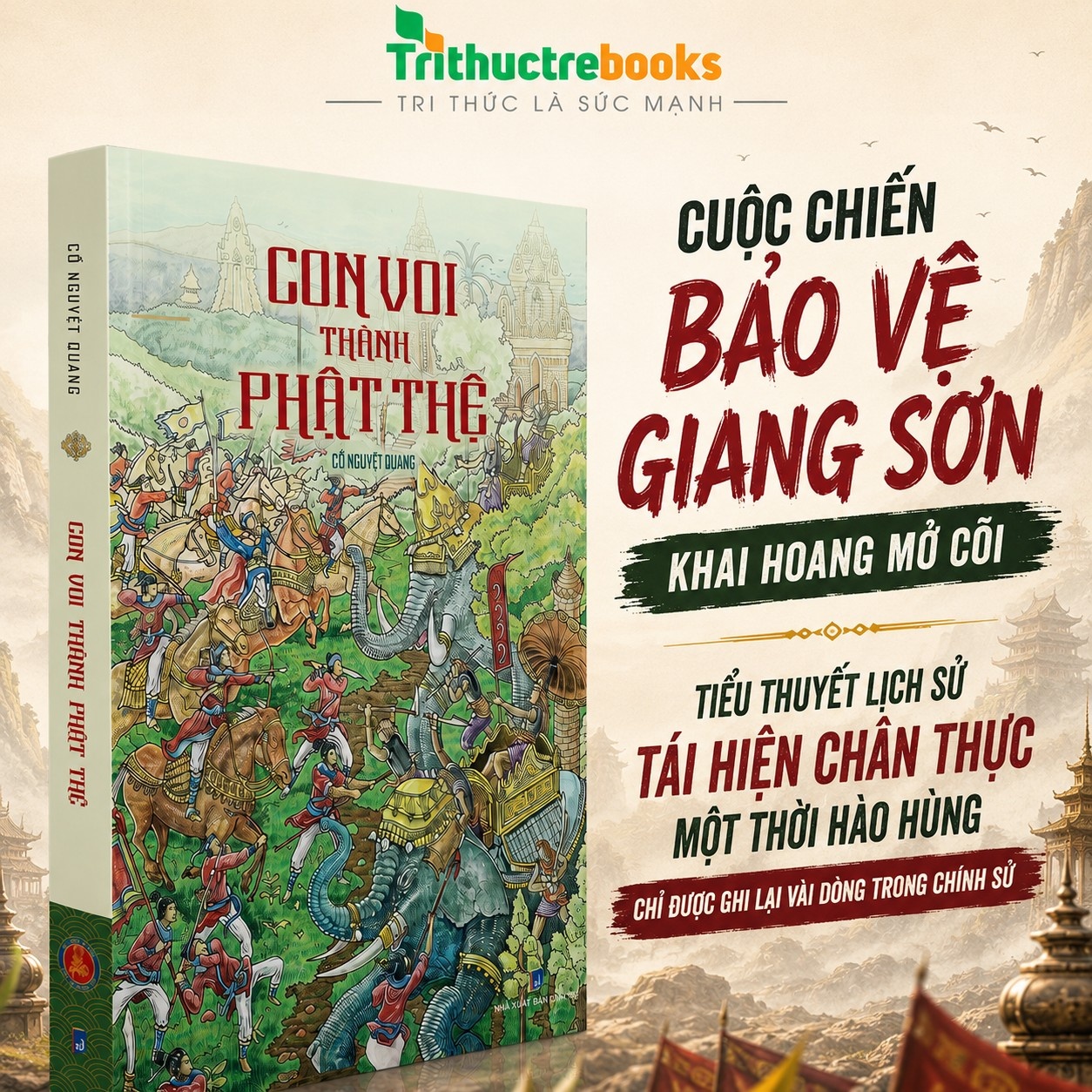 Con voi thành Phật Thệ