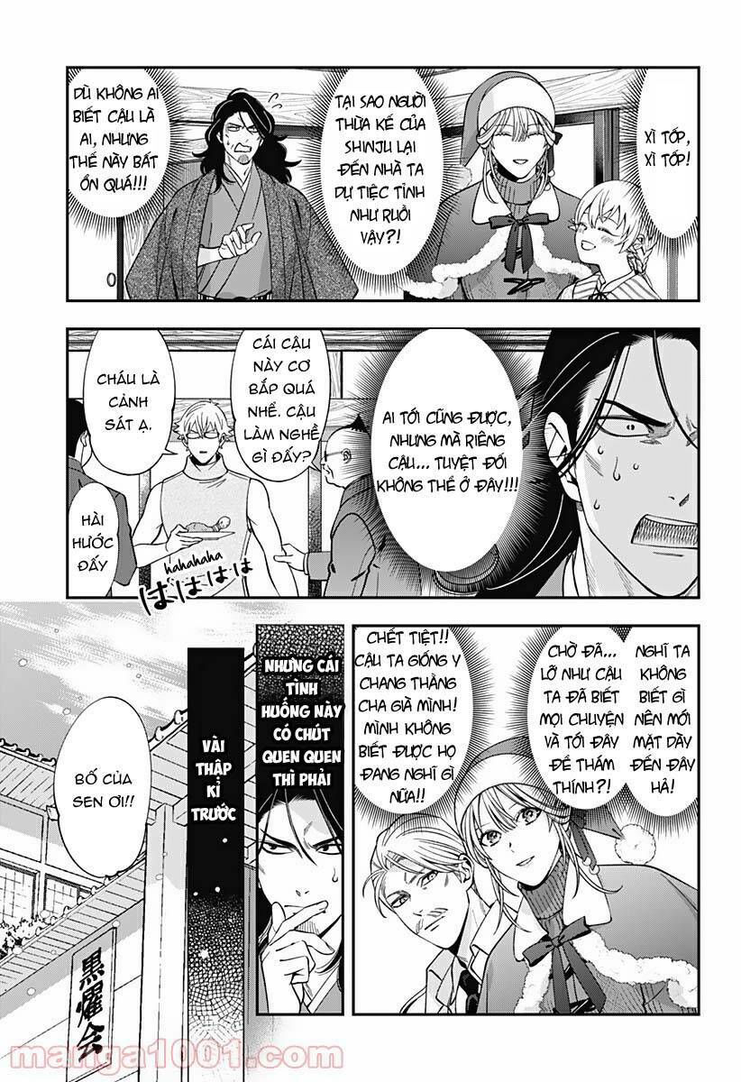 excuse me dentist, its touching me! chapter 41 3