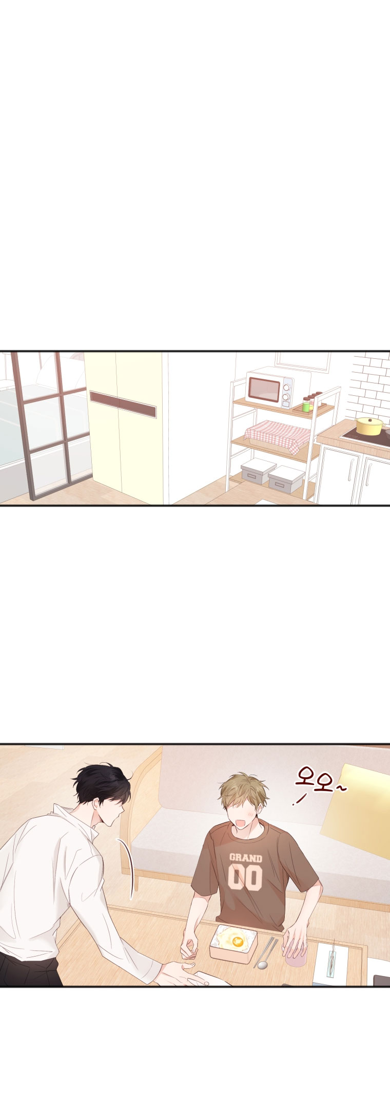 cuộc giao dịch lý tưởng chapter 14 17