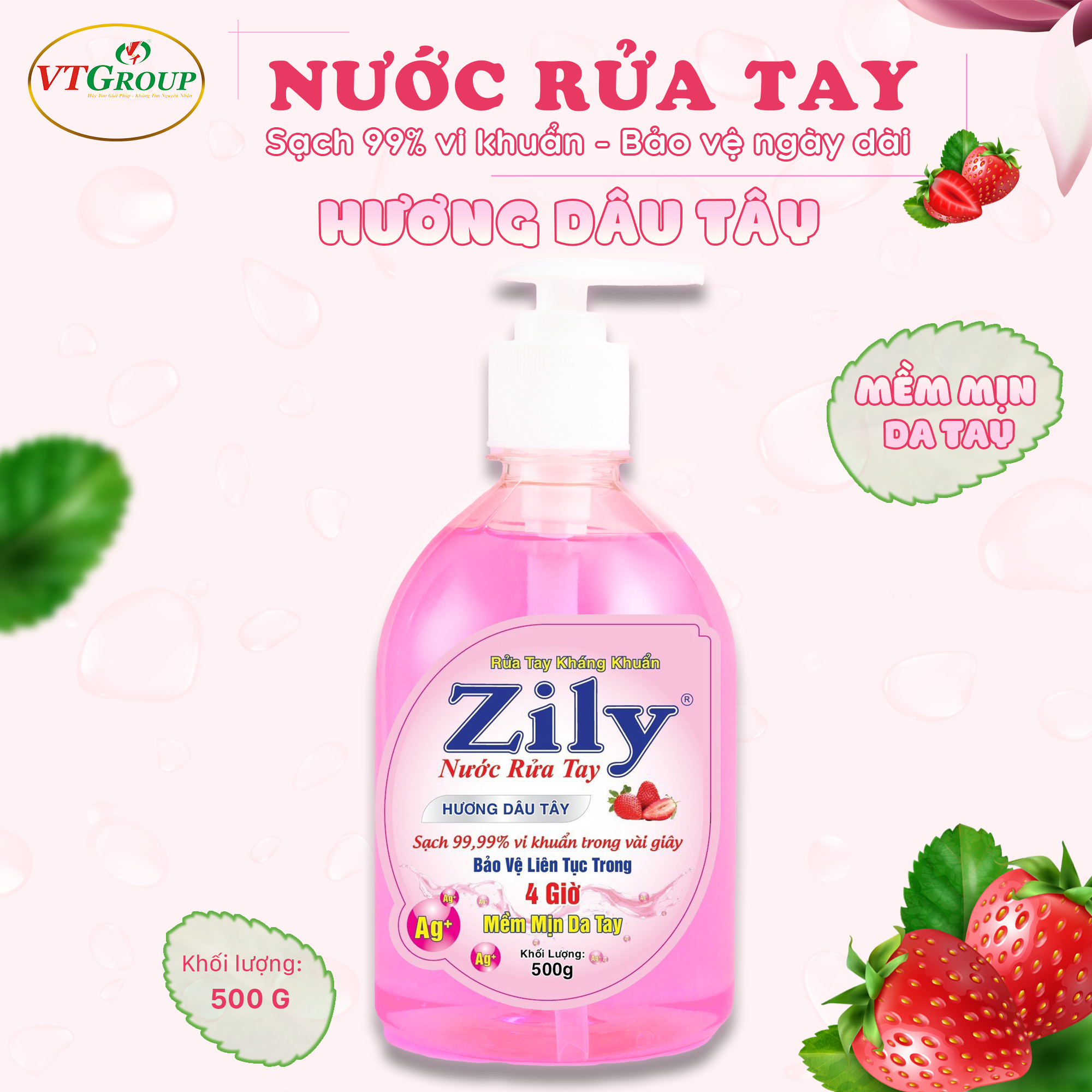 Nước rửa tay Zily 500g hương Dâu Tây