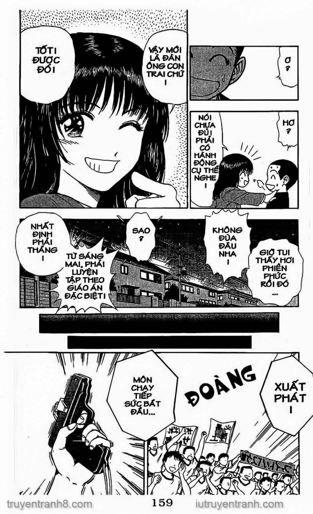 salad days chapter 58 11