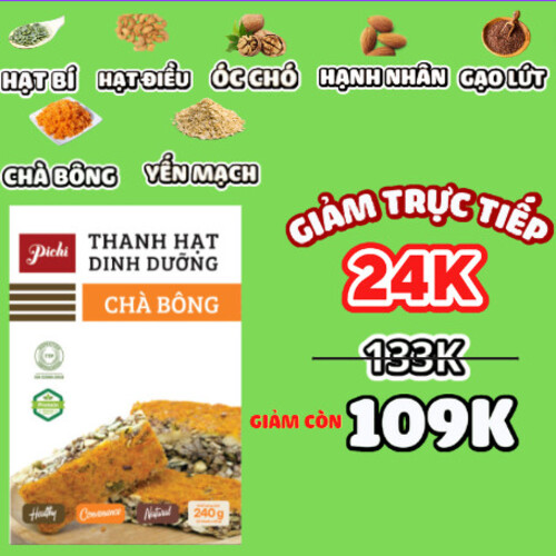 [Now 2h - 1 Hộp 18 thanh] Bánh Gạo Lứt Dinh Dưỡng Vị Chà Bông Ăn Vặt, Ăn Kiêng, Tập GYM Chính Hãng Pichi (360gr