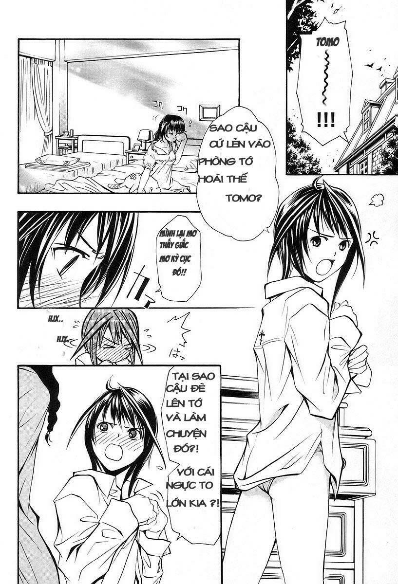 seikon no qwaser chapter 2 4