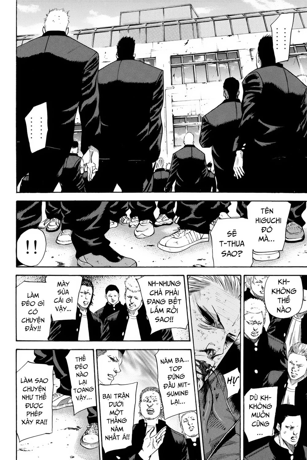 a-bout! chapter 163 8