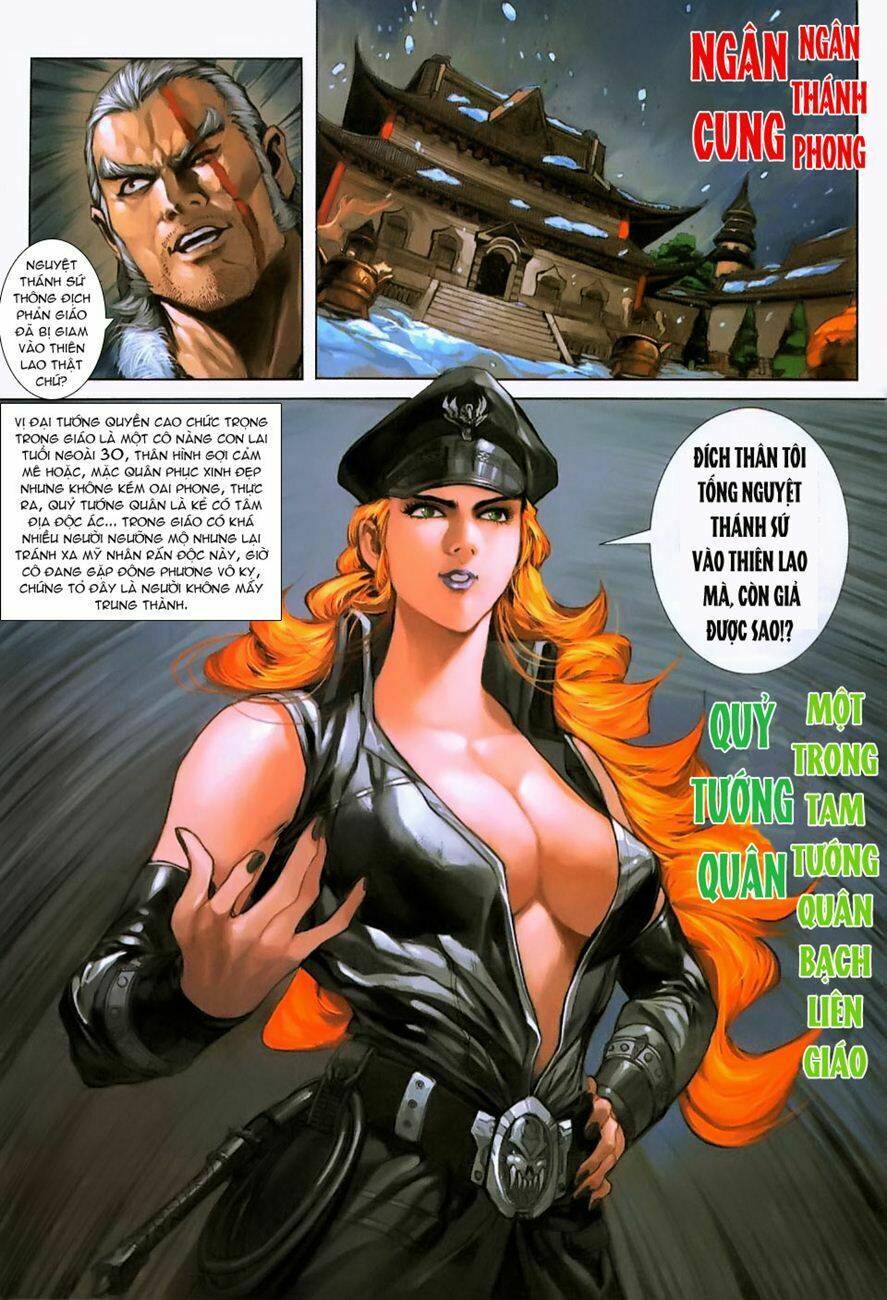 tân tác long hổ môn chapter 231 8