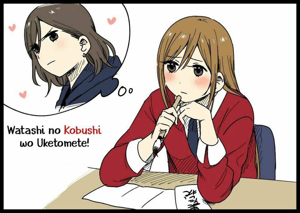 watashi no kobushi wo uketomete! chapter 3.2 33