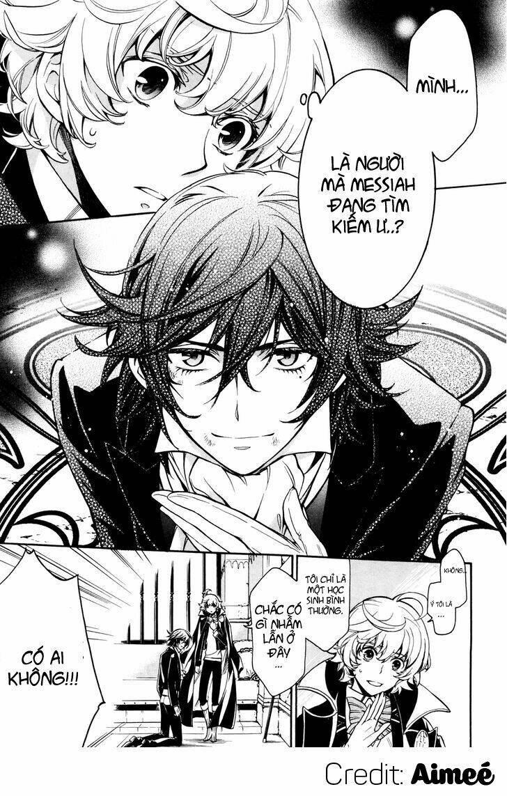 sennen meikyuu no nana ouji chapter 5 29