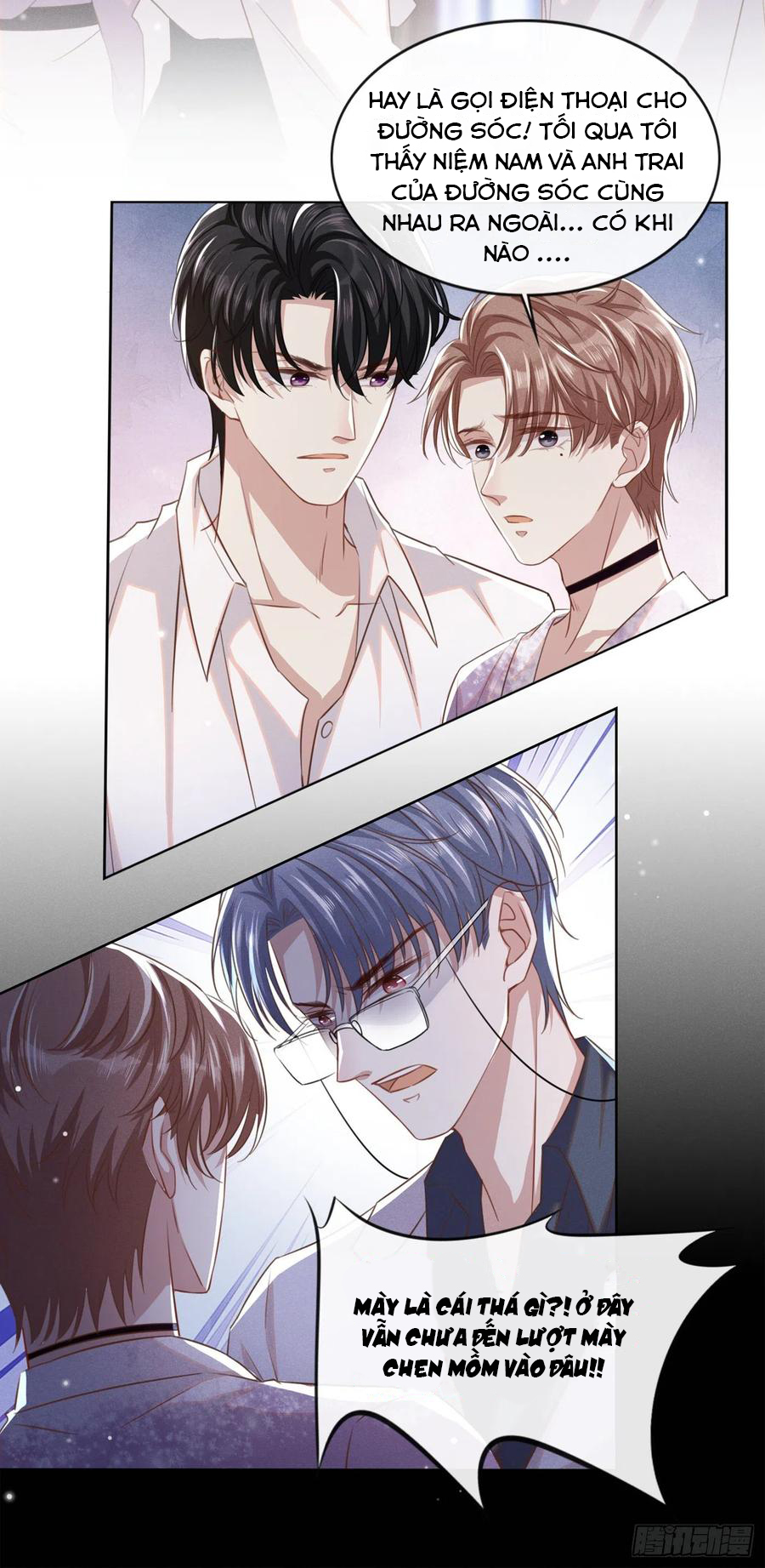 anh ấy gọi tôi là hắc liên hoa chapter 70 19