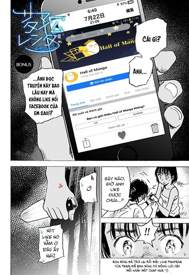 summer time render chapter 83 19