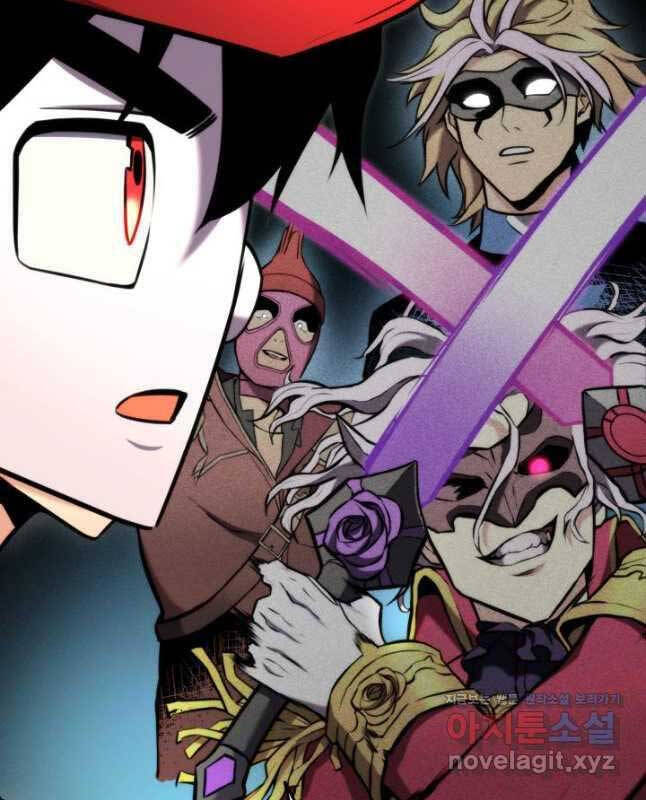 huyền thoại game thủ - tái xuất chapter 101 24