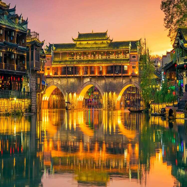Trung Quốc: Trương Gia Giới, Phượng Hoàng Cổ Trấn, Ngôi nhà tuyết, Viên Gia Giới
