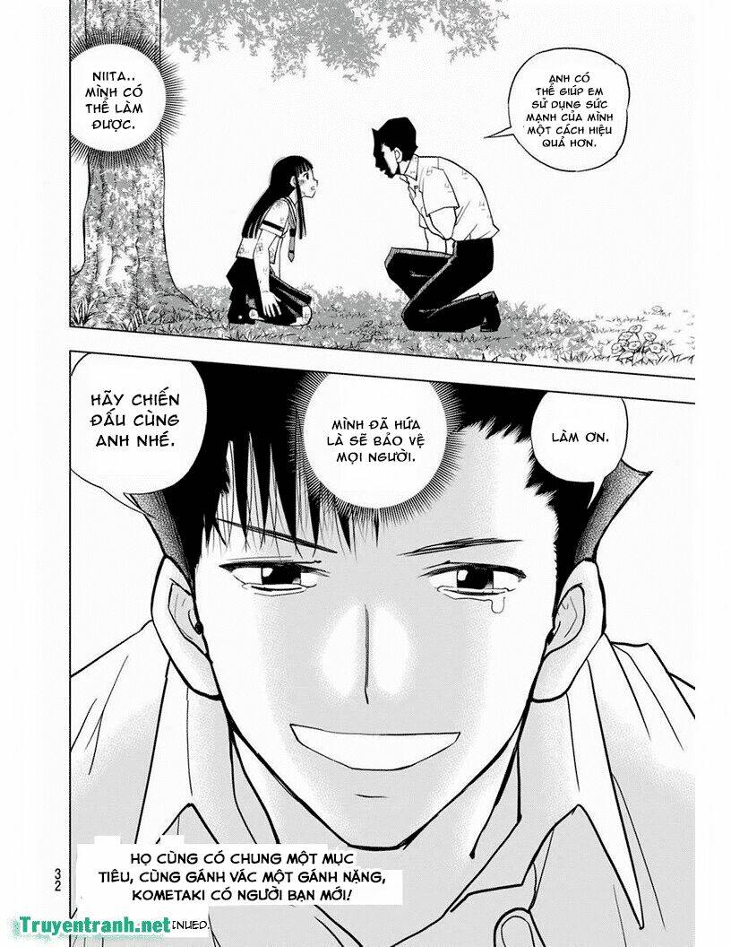 vector ball chapter 15 13